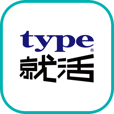 type就活