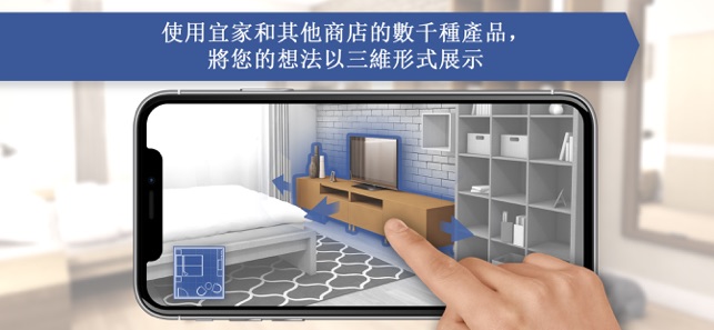 三維家居裝修及室內設 簡單室內裝(圖1)-速報App