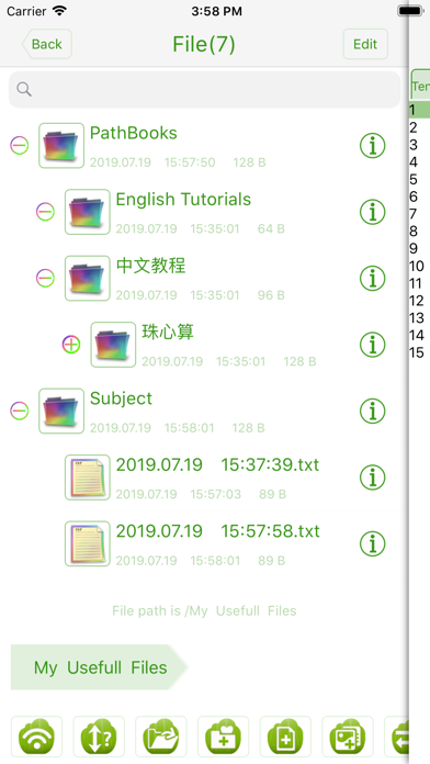 心算神器-珠心算或其它心算学习 screenshot 4