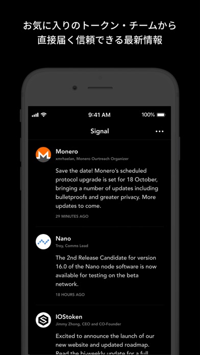 Monero 28 Iphone Bitcoin App - 