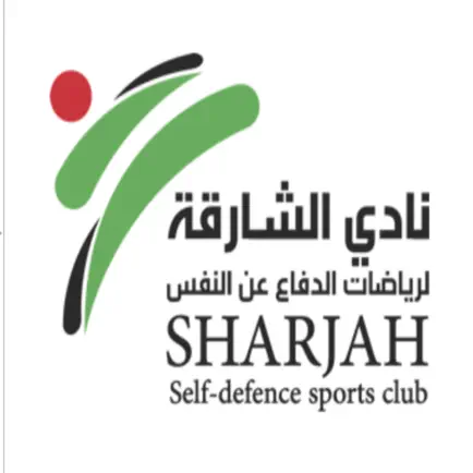 Sharjah Self Defence Cheats