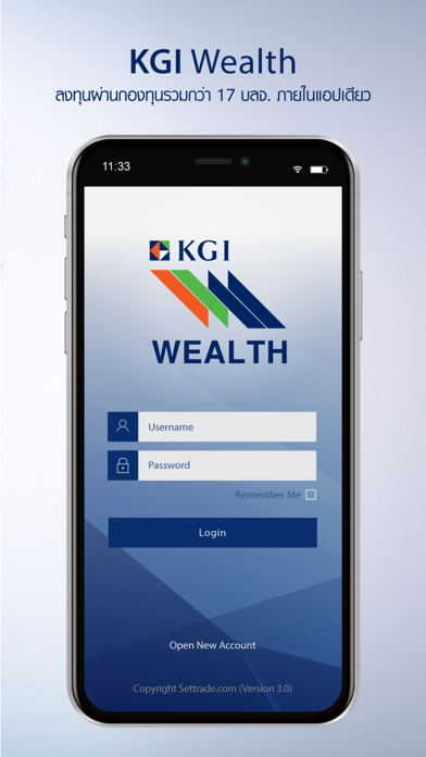How to cancel & delete KGI Wealth from iphone & ipad 1