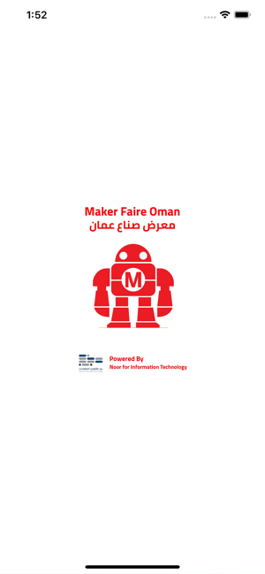 MakerFaireOman(圖1)-速報App