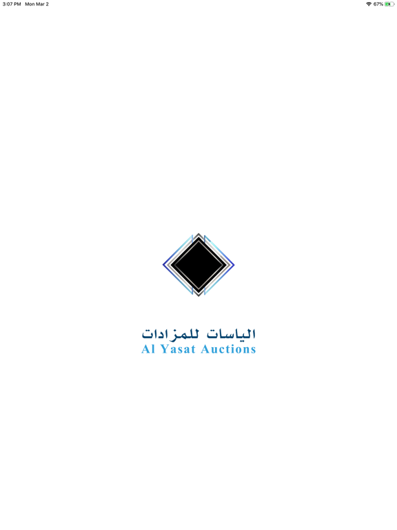 Screenshot #4 pour Al Yasat Auctions