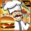 Fast Food Cooking Journey cooking games 