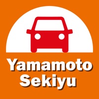 山本石油店 pour PC