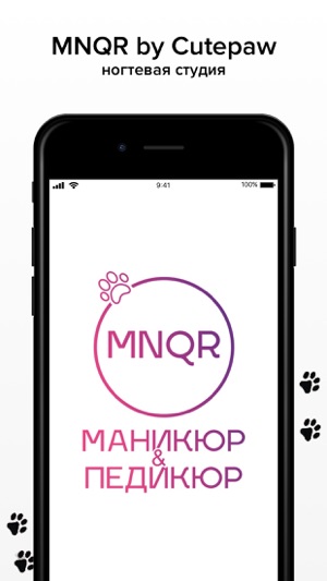 MNQR by Cutepaw(圖1)-速報App