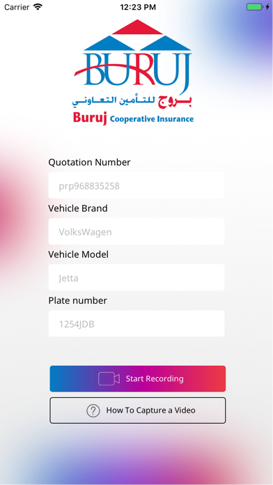 BURUJ Motor Quotation Approval screenshot 2
