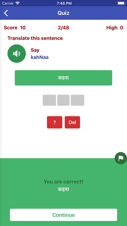 Learn Hindi Daily screenshot-7