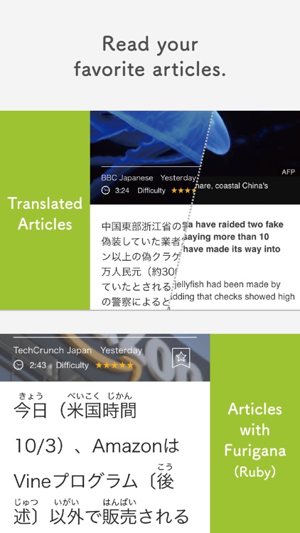 MONDO - Learning Japanese App