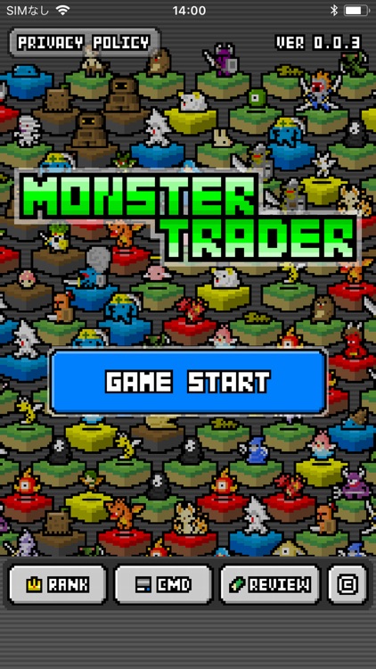 MonsterTrader screenshot-0