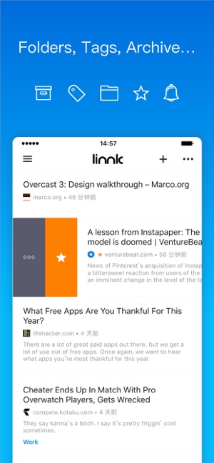 Linnk - Smart Bookmarking(圖2)-速報App