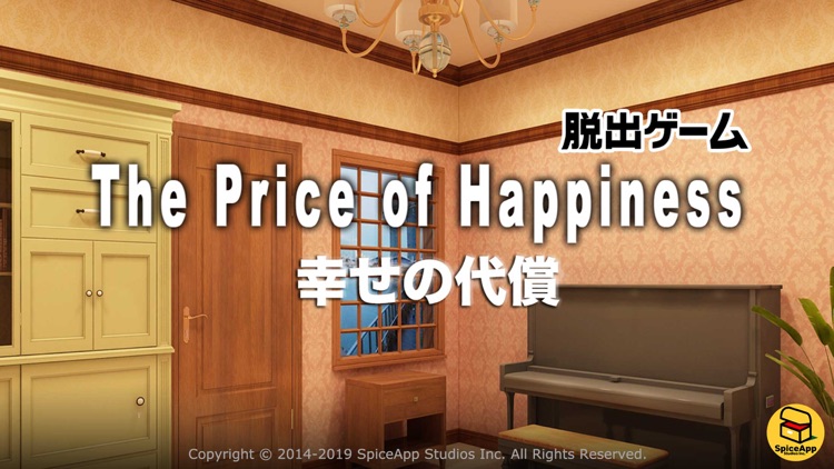 Escape: The price of happiness