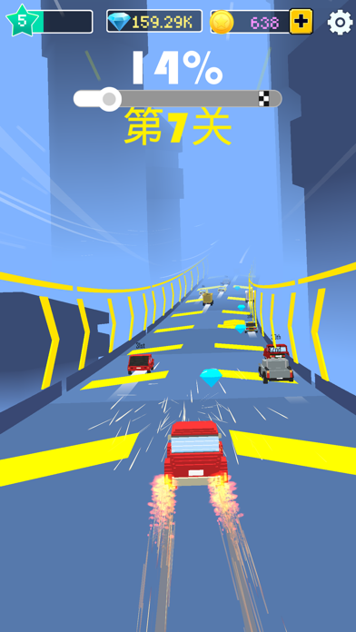 漂移大师赛-首款跳跃赛车游戏 screenshot 2
