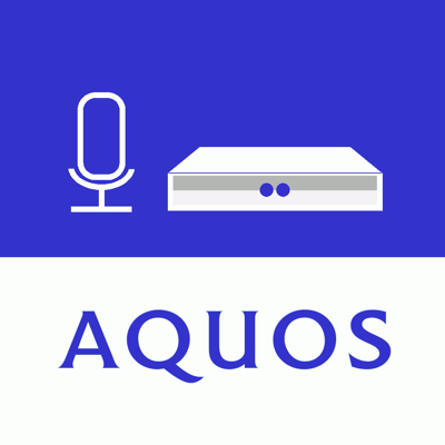 AQUOSスマートスピーカーコネクト