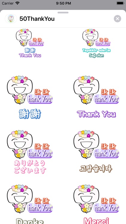 50-Language Thank You Stickers