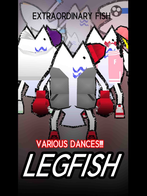 LegFishのおすすめ画像1