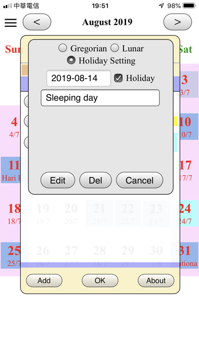Calendar Malaysia screenshot 2