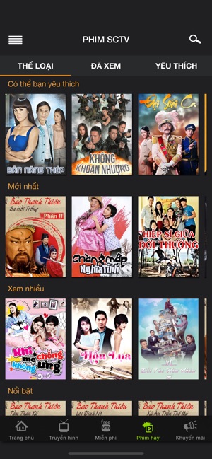 SCTV Online(圖4)-速報App