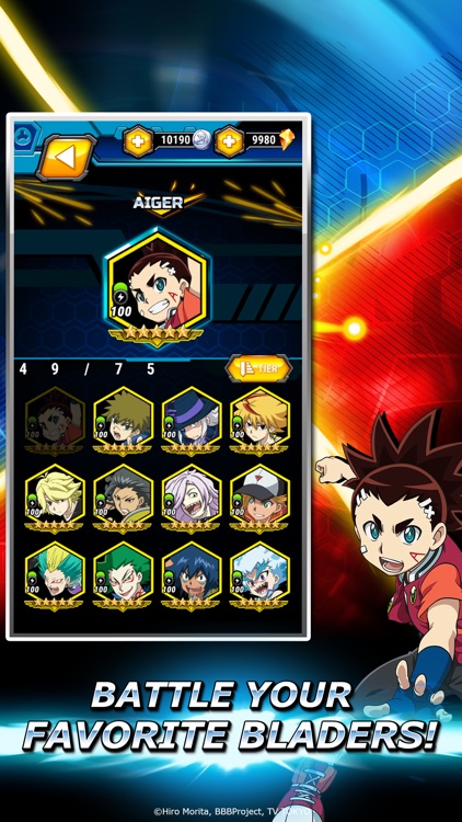 Beyblade Burst Rivals screenshot-6