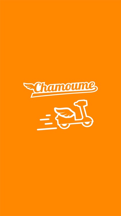 Chamoume