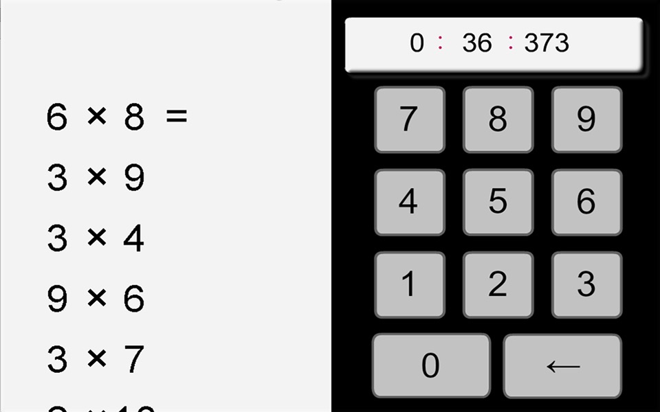 SuperfastMath screenshot 2