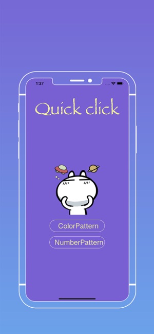 Quick click(圖2)-速報App