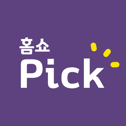 홈쇼Pick