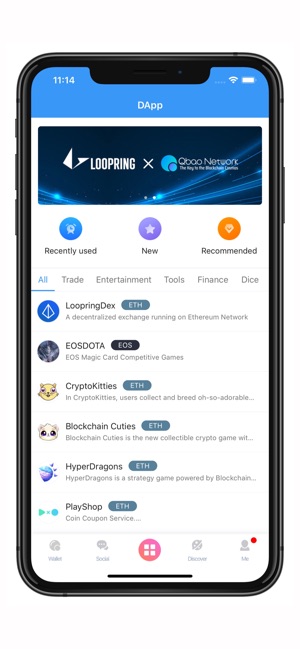 Qbao Network(圖3)-速報App