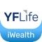 iWealth – a fast and interactive wealth-management tool developed by YF Life