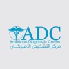 ADC