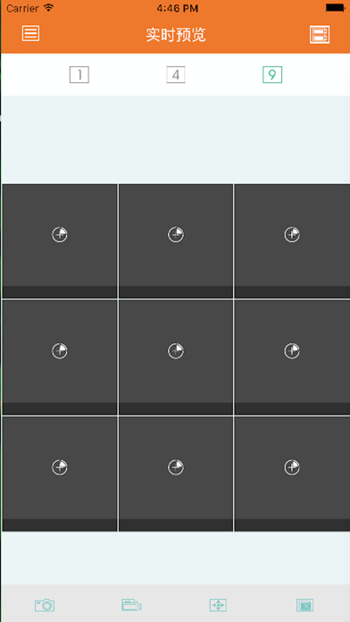 Screenshot #2 pour CSS-3000