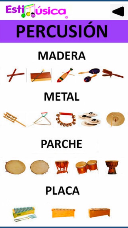 EstiMusica screenshot-3