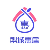 梨城惠居 pour PC