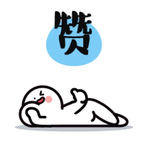 LeAnBaby
