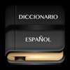 Spanish Dictionary : Offline