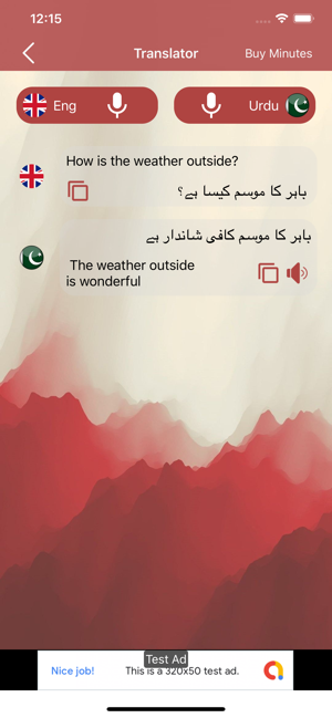 Easy Urdu Keybaord & Editor(圖7)-速報App