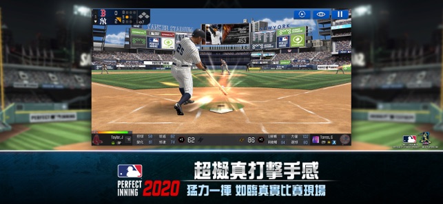 MLB Perfect Inning 2020(圖4)-速報App