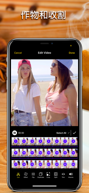 VidEspresso - Movie Filmmaker(圖3)-速報App