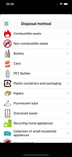 Ichinoseki Garbage Sorting App(圖4)-速報App