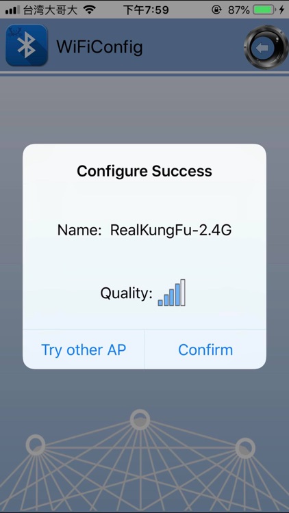 Easy WiFi Config screenshot-6