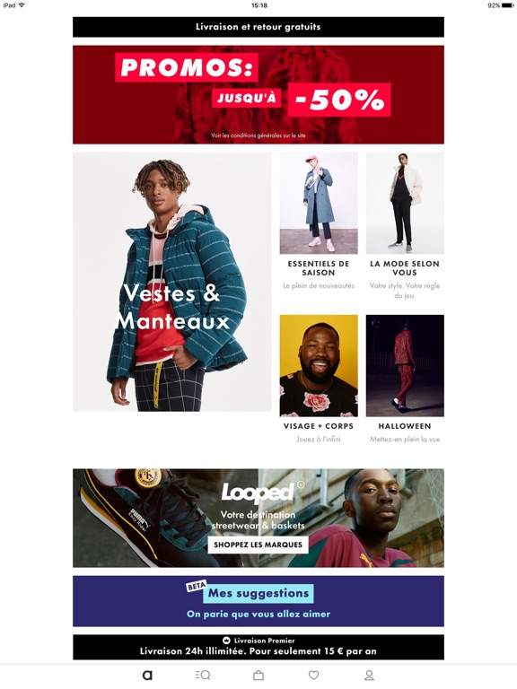 ASOS ASOS