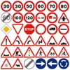 Traffic rules of Russia
