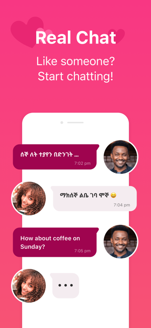 Kum Neger - Habesha Dating(圖6)-速報App