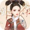 宫斗题材表情包,可以用于分享,也可以直接在短信里面使用