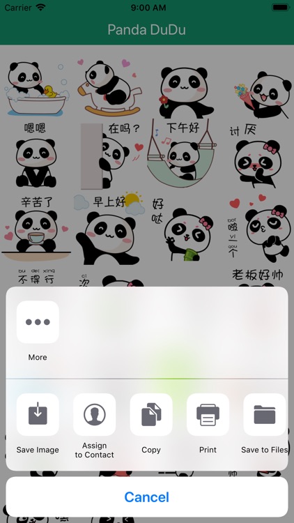 Panda DuDu screenshot-1