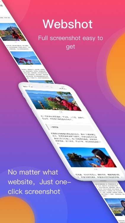 WebShot - Webpage Screenshot screenshot-0