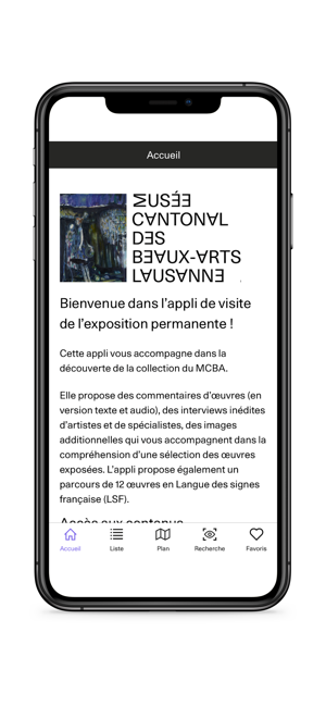 Musée cantonal des Beaux-Arts(圖1)-速報App