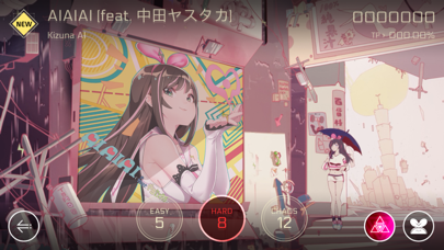 Cytus II screenshot1