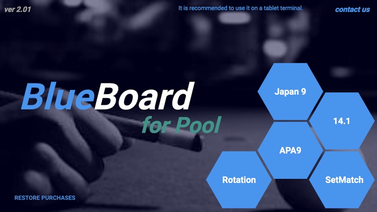 Blue Board for Pool